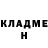 КЕТАМИН VHQ Jignesh Rathod