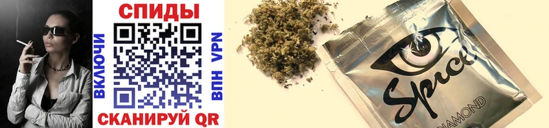 цены наркотик  Губаха  Бутират Butirat 