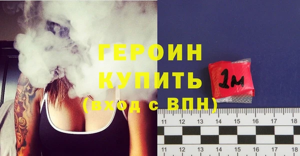 скорость Верхний Тагил