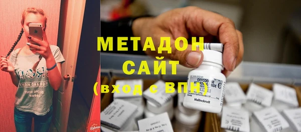 скорость Верхний Тагил