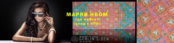 скорость Верхний Тагил