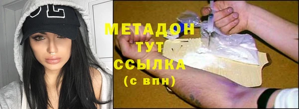 скорость Верхний Тагил