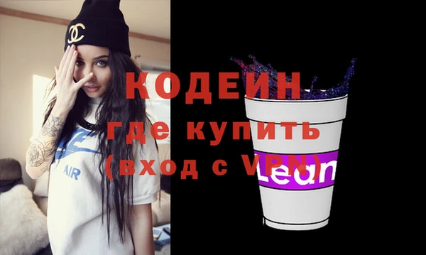 MESCALINE Верхнеуральск