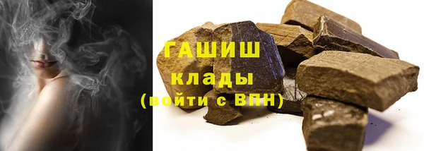 MESCALINE Верхнеуральск