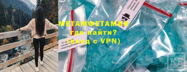 скорость Верхний Тагил