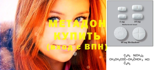 дживик Бородино