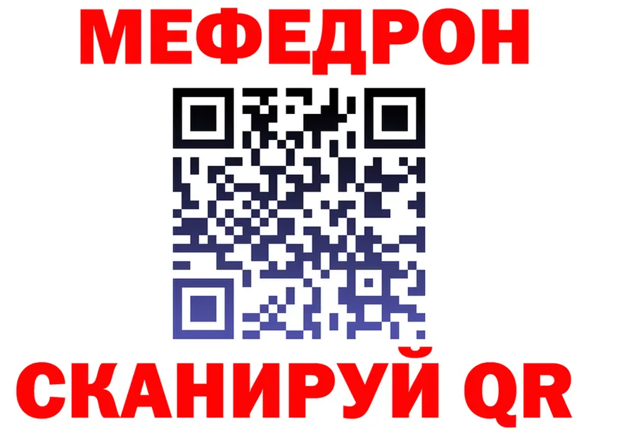 Как найти закладки? darknet телеграм Губаха