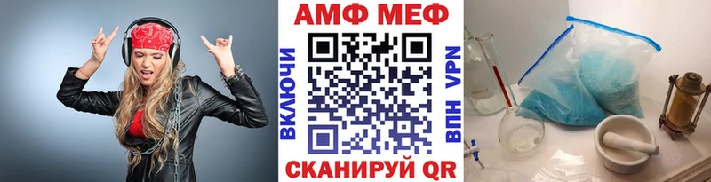 где продают   Губаха  Первитин кристалл 