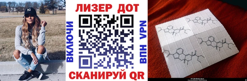 KRAKEN ссылка  Губаха  Марки N-bome 1,5мг 