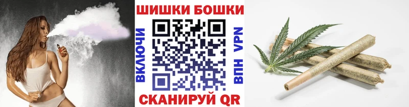 Шишки марихуана THC 21%  где найти наркотики  Губаха 