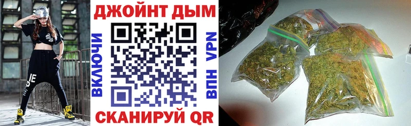 Канабис ГИДРОПОН Губаха